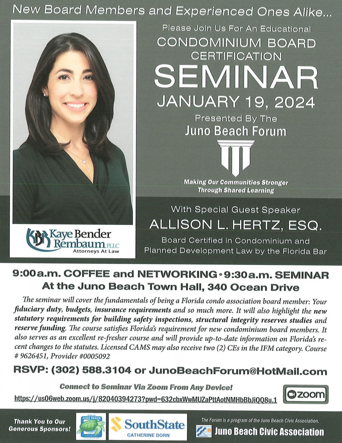JBCA Forum Flyer